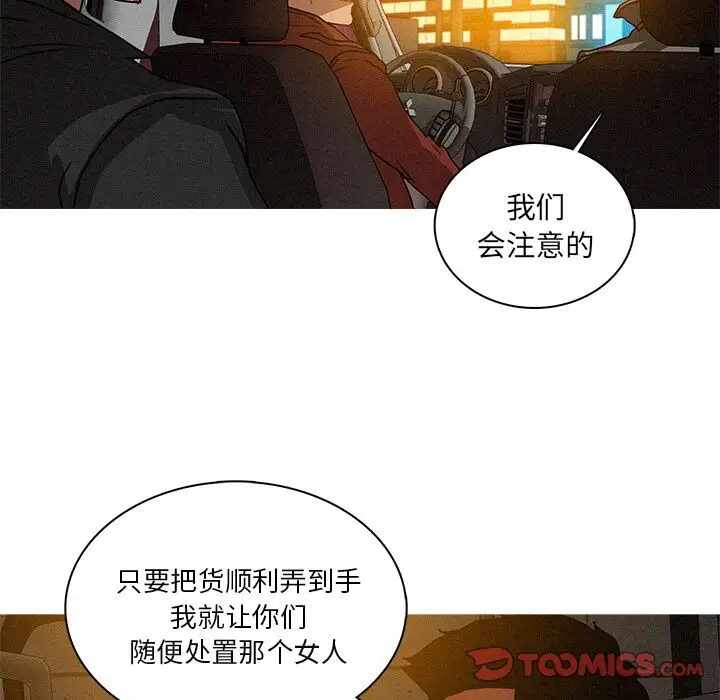 第70张