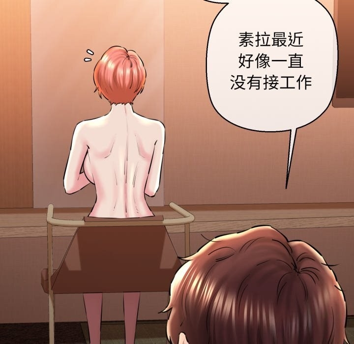 第57张