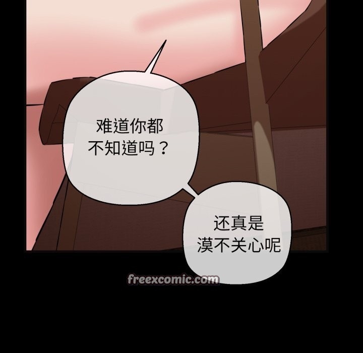 第89张