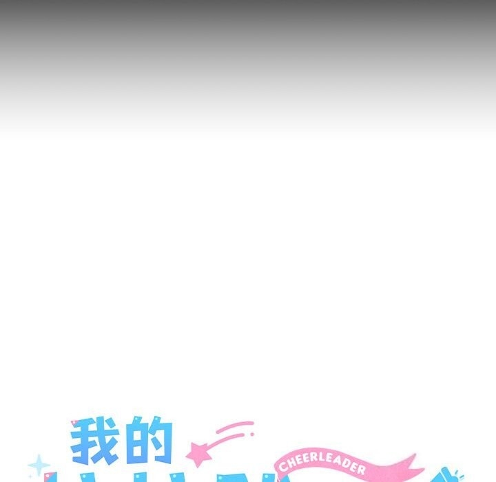 第111张