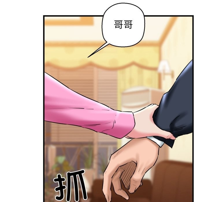 第119张