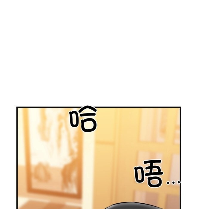 第147张