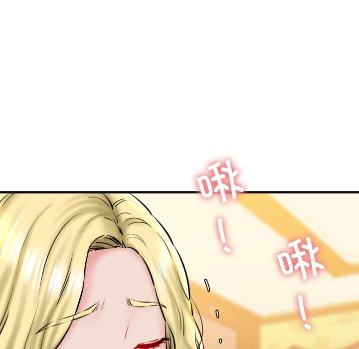 第153张
