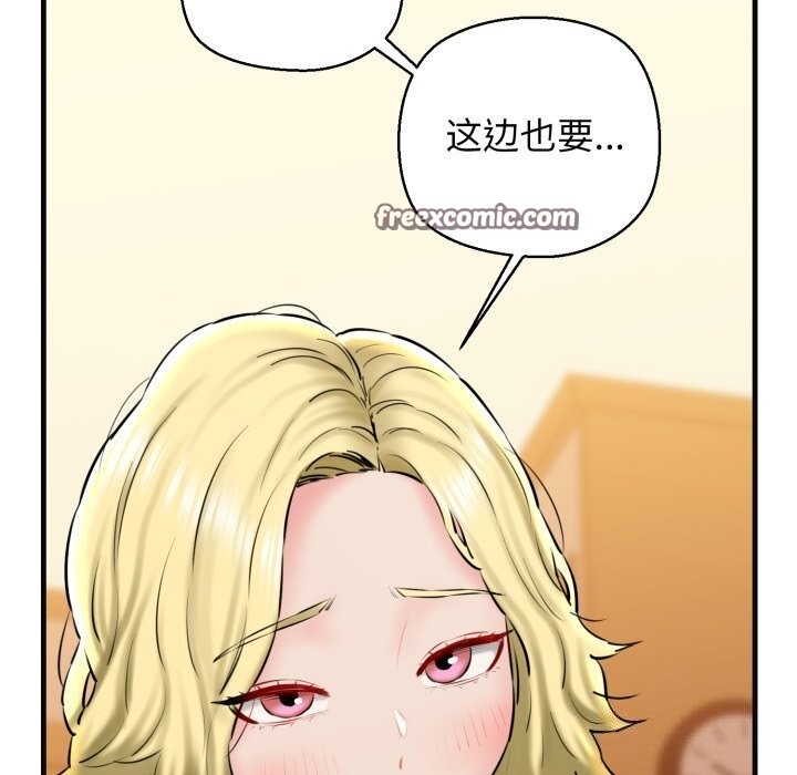 第161张