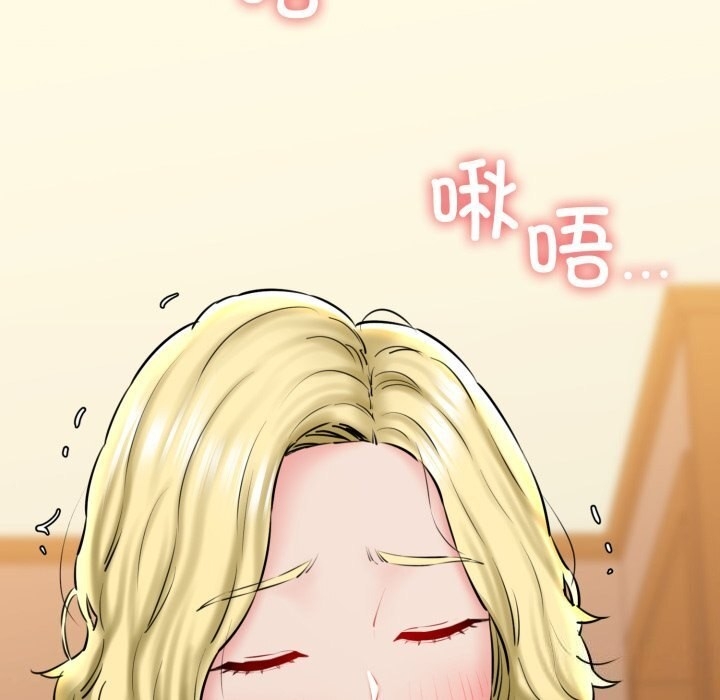 第171张