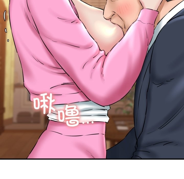 第179张