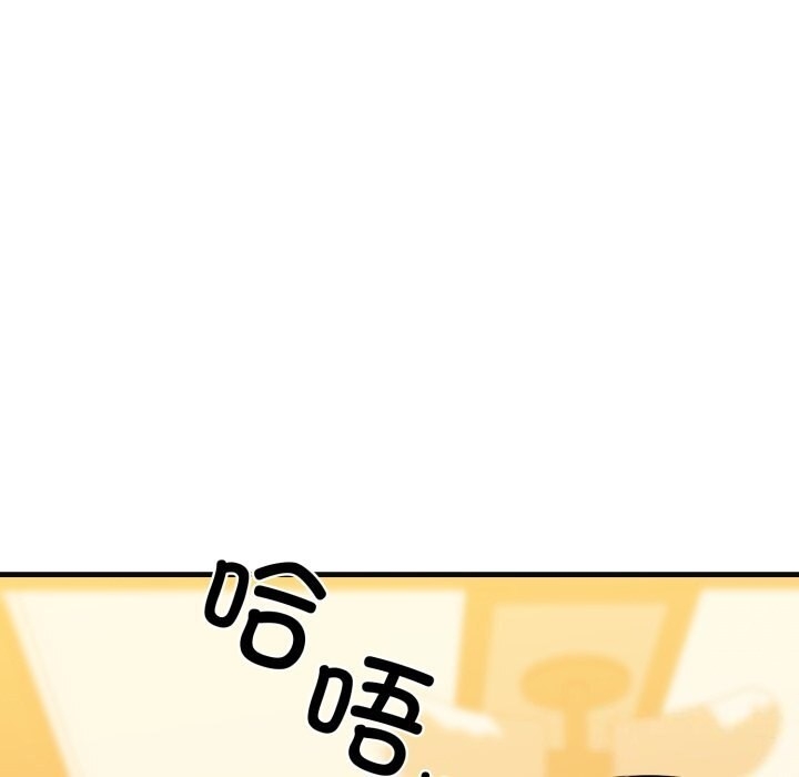 第182张