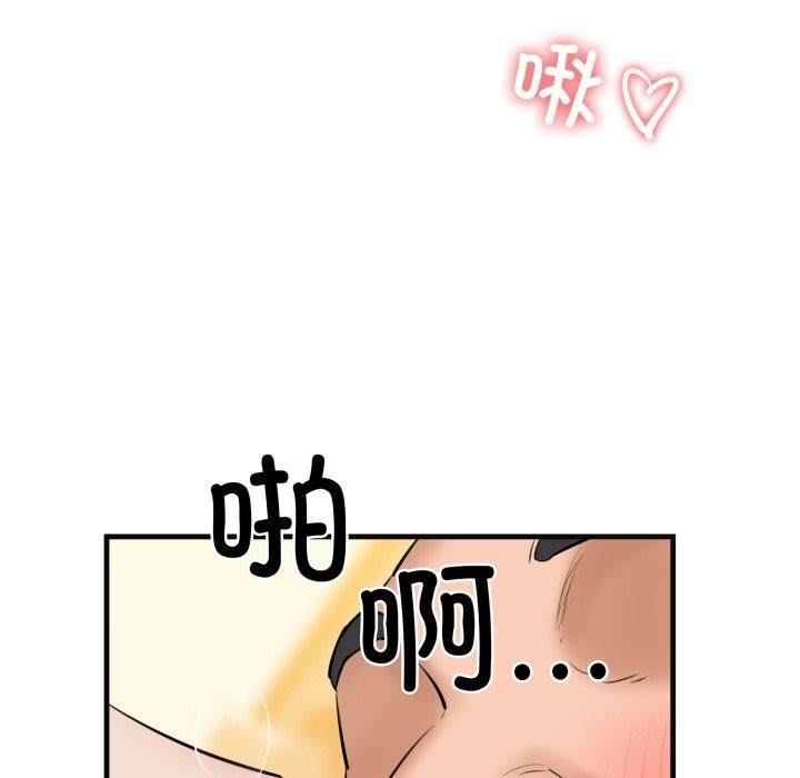 第15张