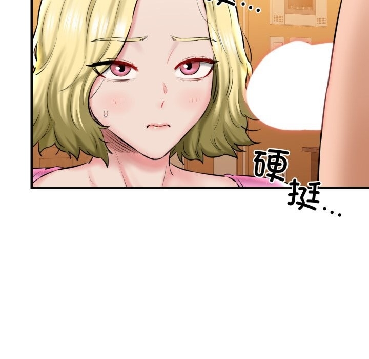 第53张