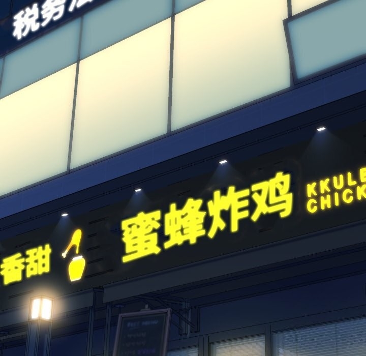 第73张