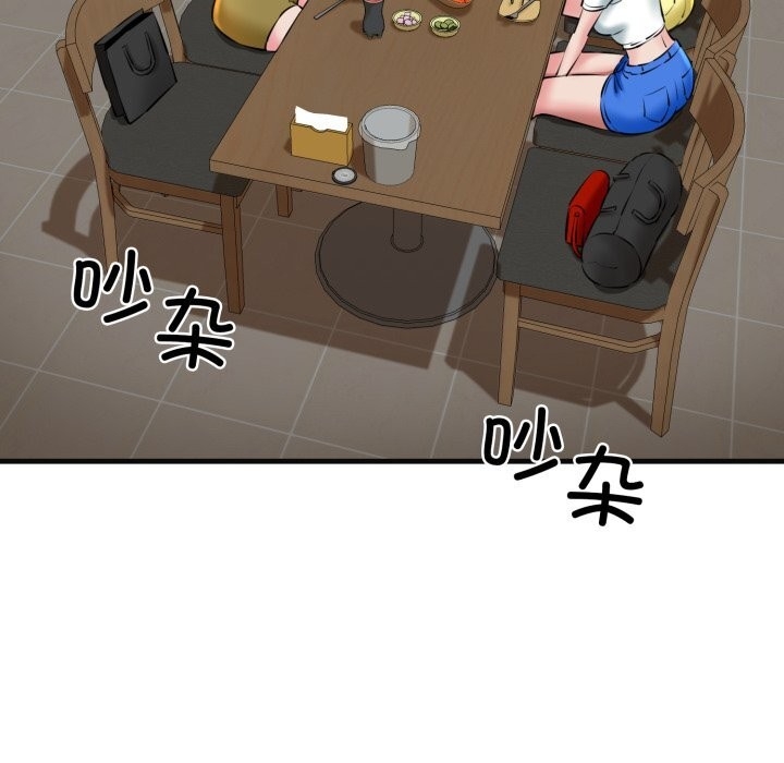第82张