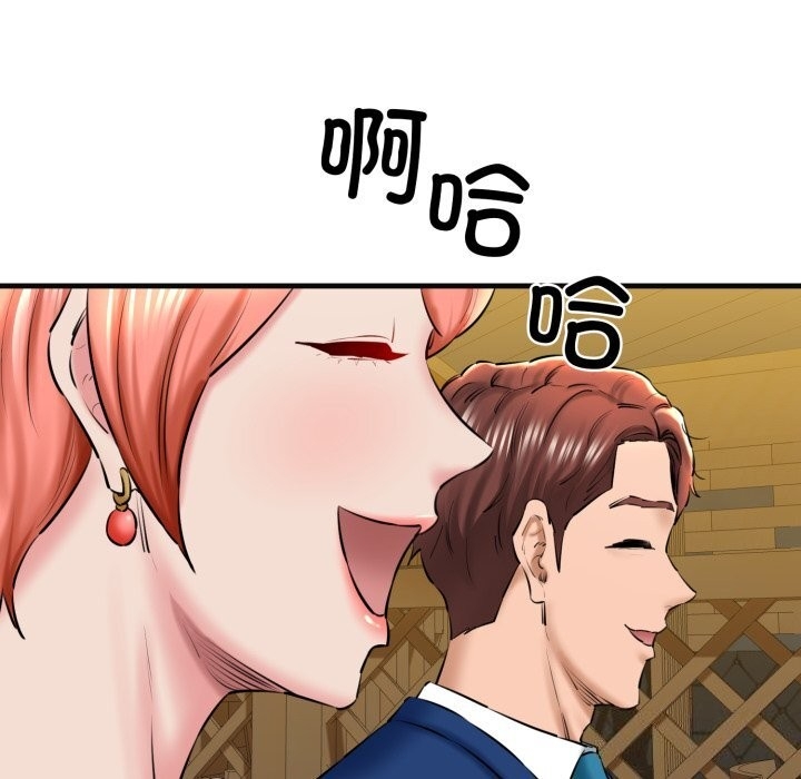 第86张