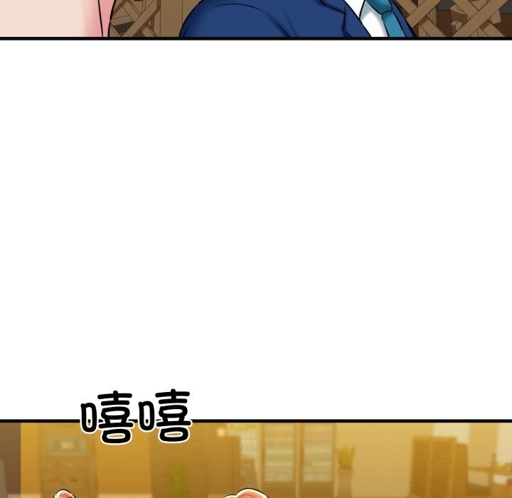 第88张