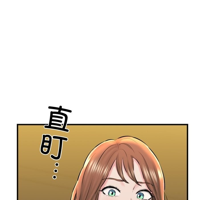 第96张