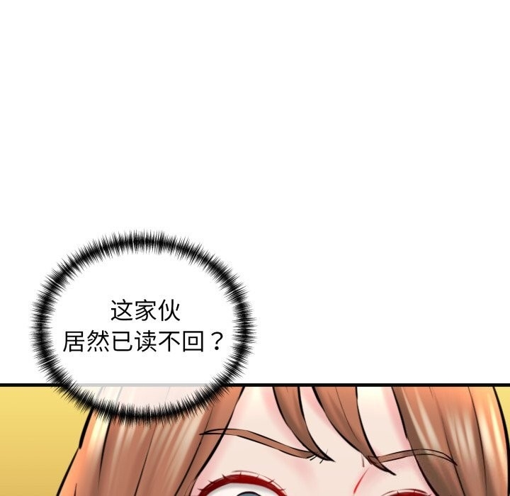 第104张