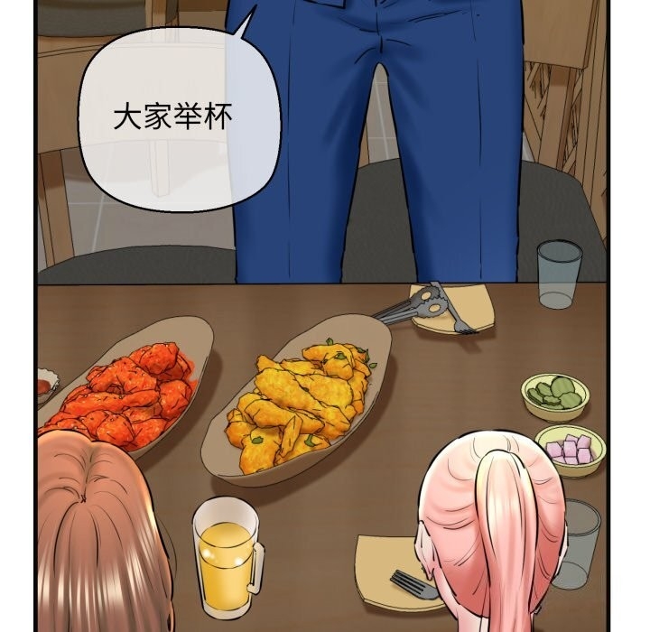 第115张