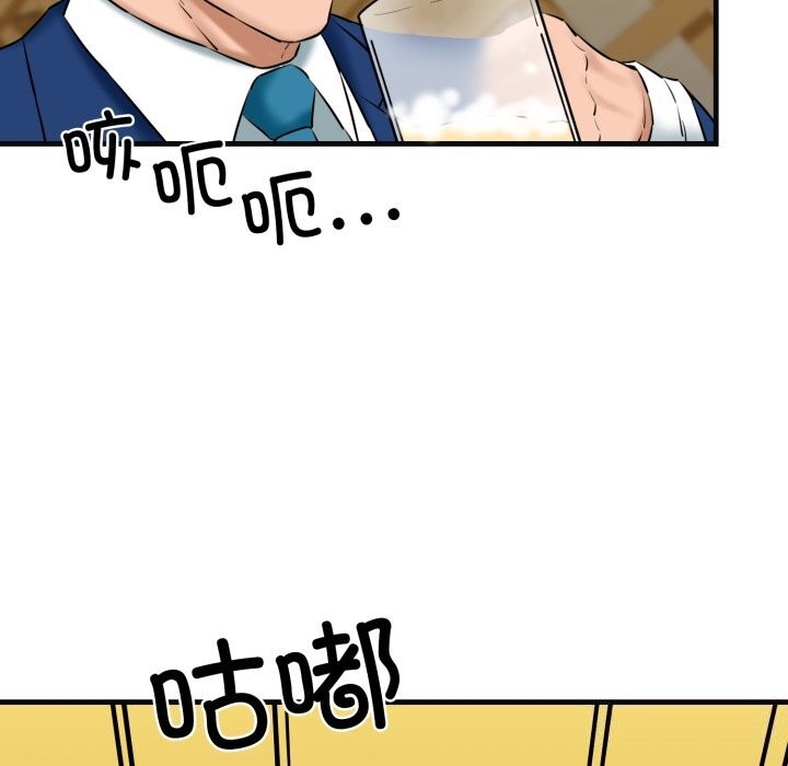 第129张