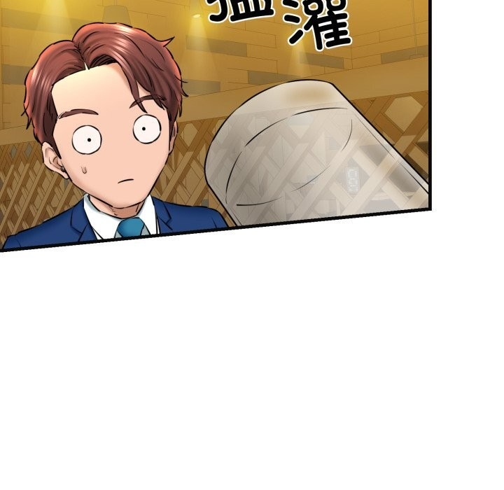 第140张
