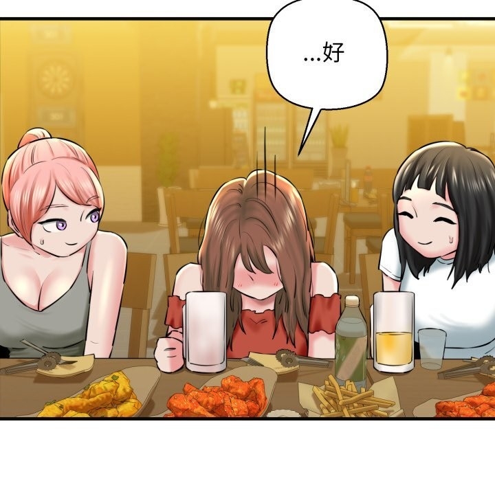 第155张