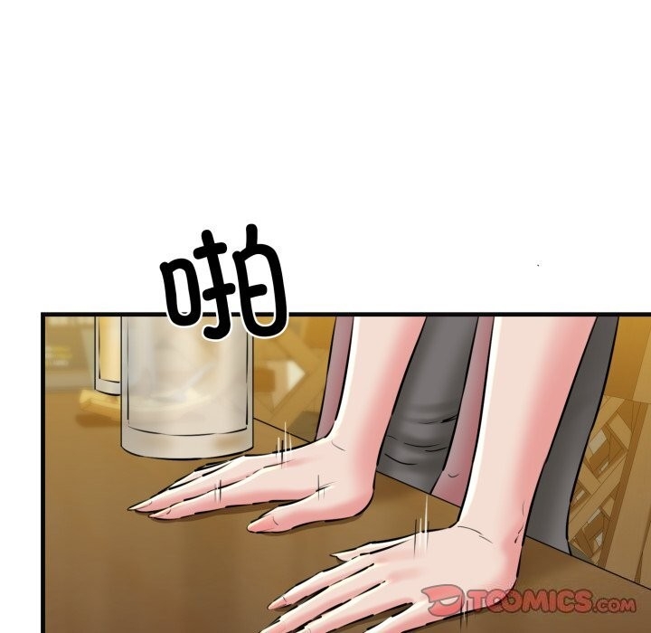 第158张
