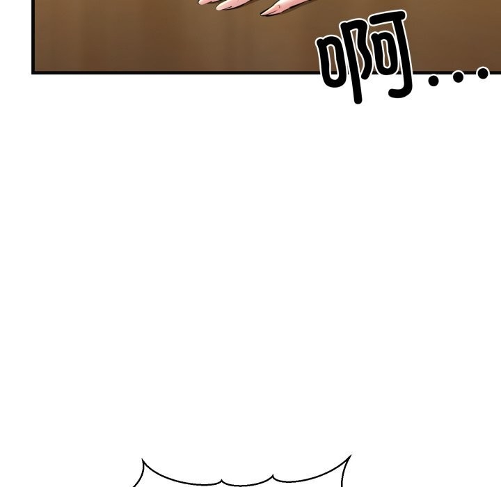 第160张