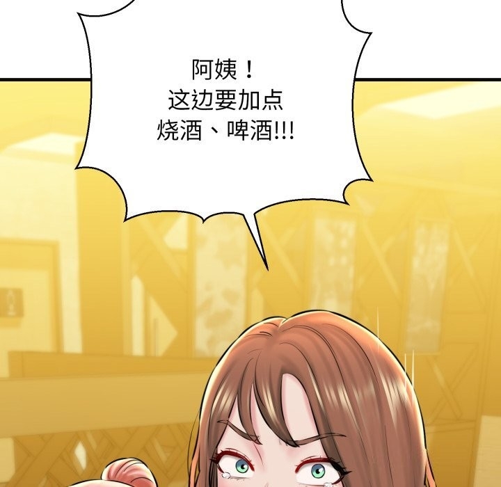 第162张