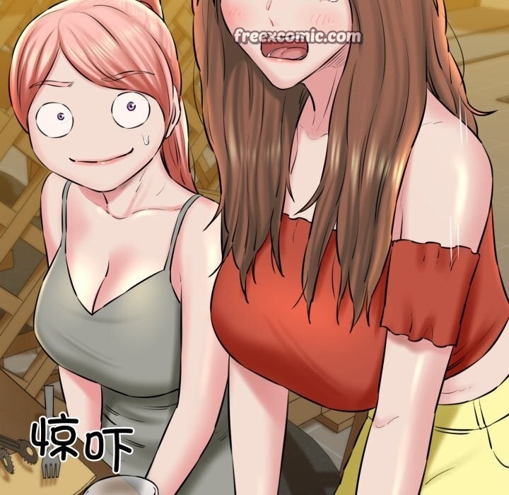 第164张