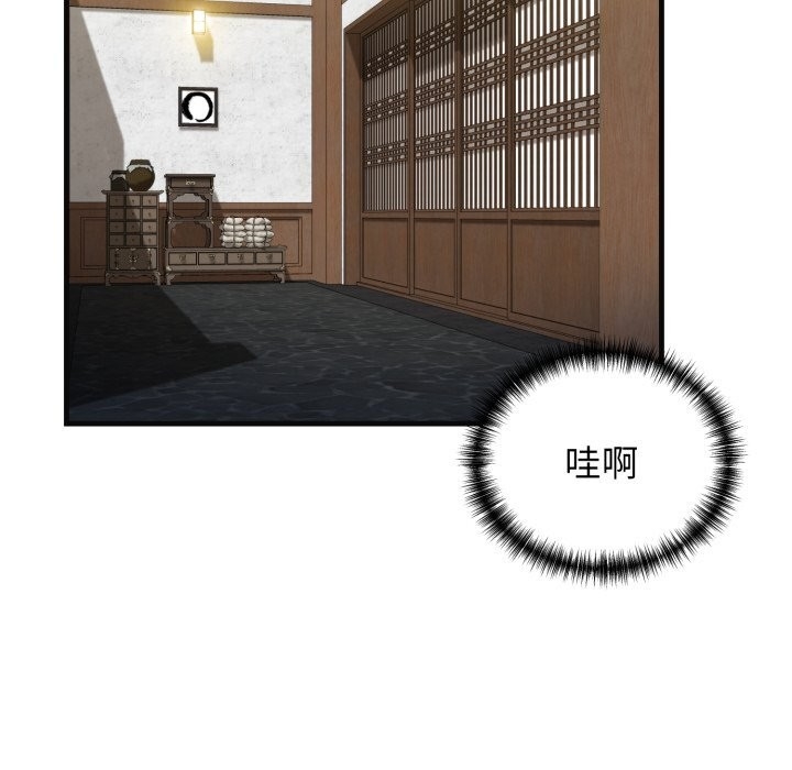 第178张