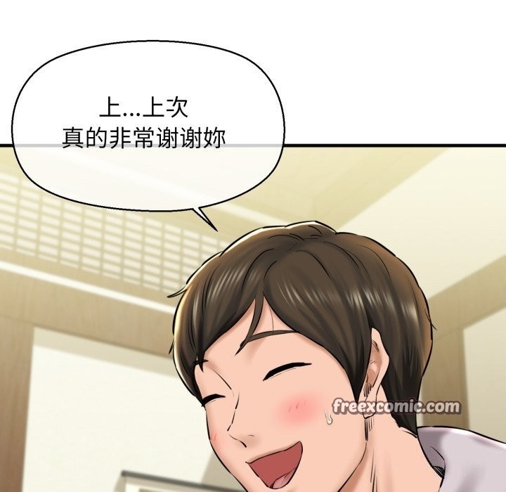 第6张