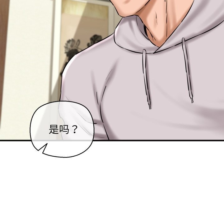第7张