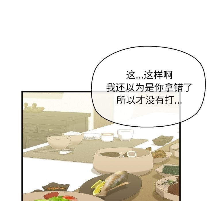 第40张