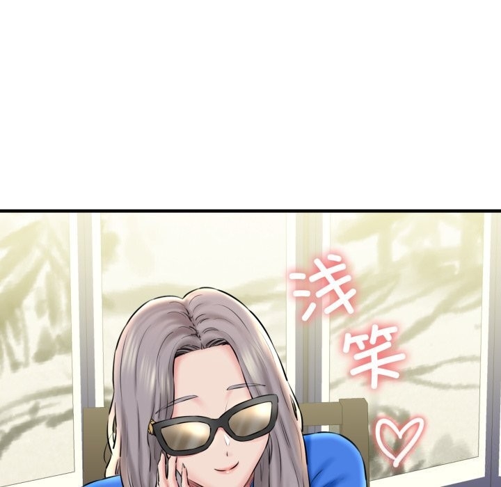 第71张