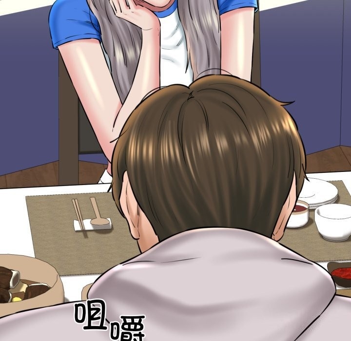 第75张