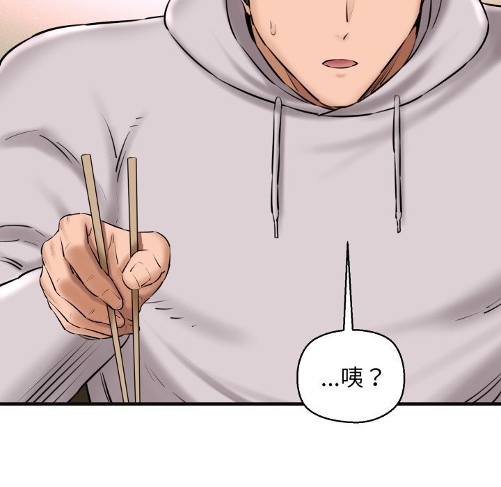 第90张
