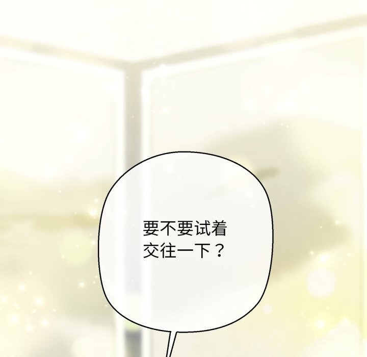 第114张