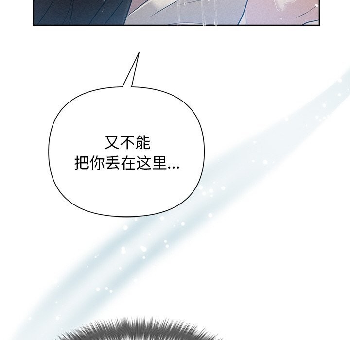 第51张