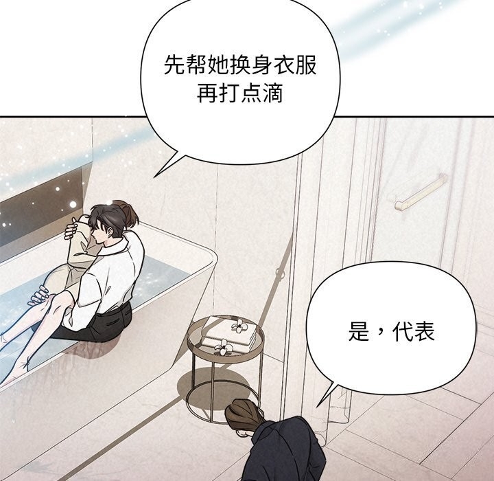第66张