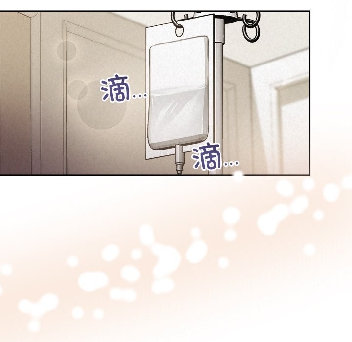 第80张