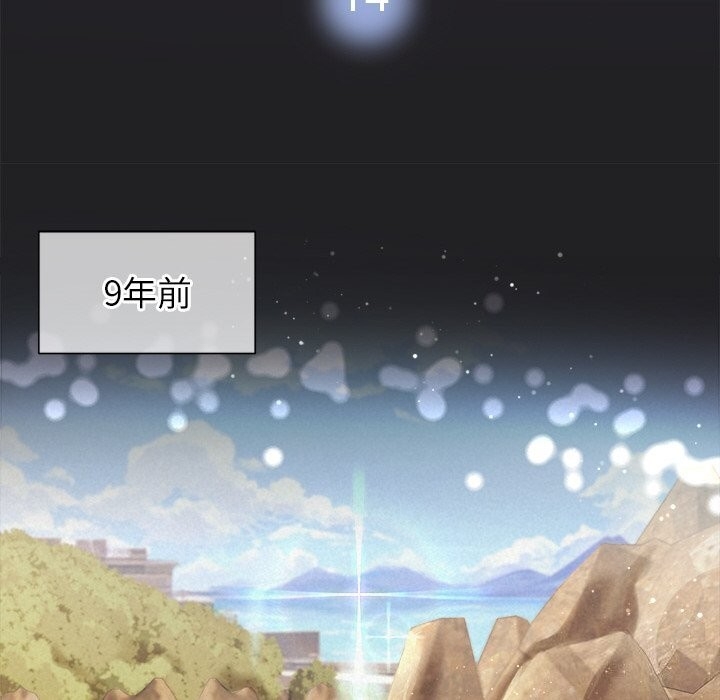 第109张