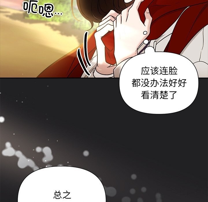 第132张