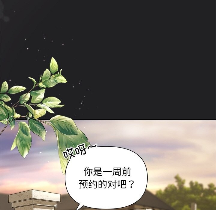 第5张