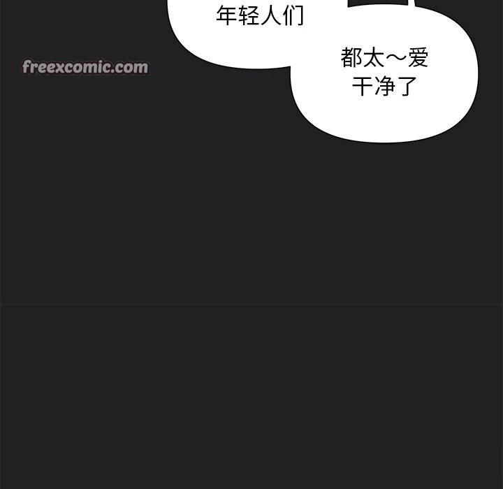 第12张