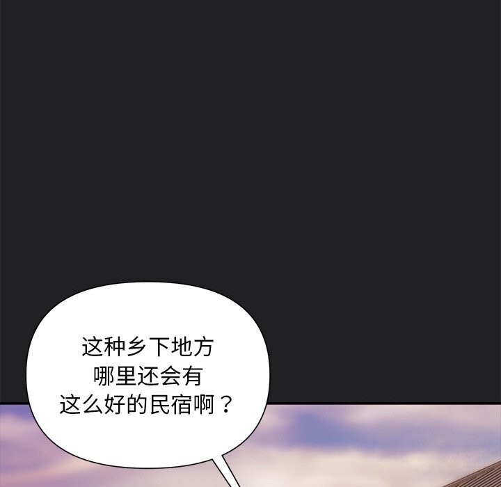 第13张