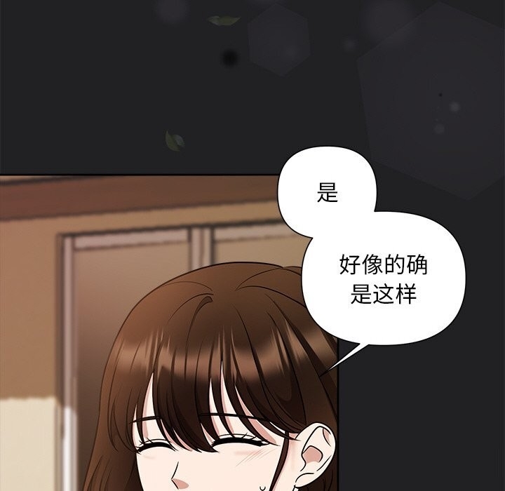 第18张