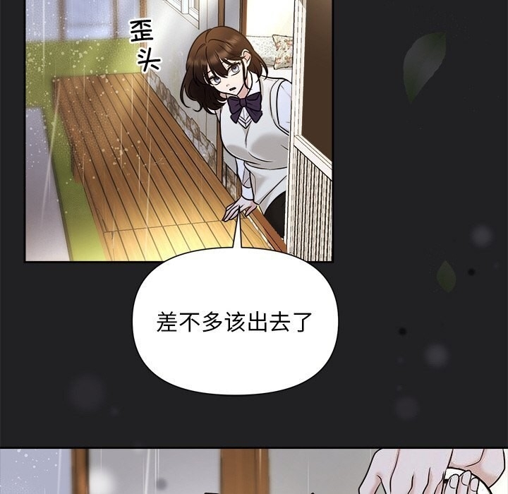 第34张