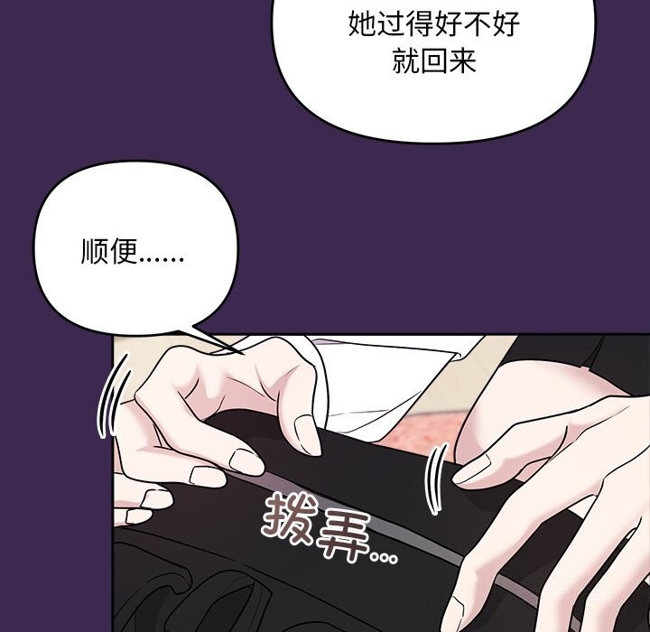 第65张