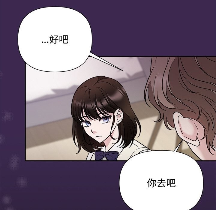 第74张