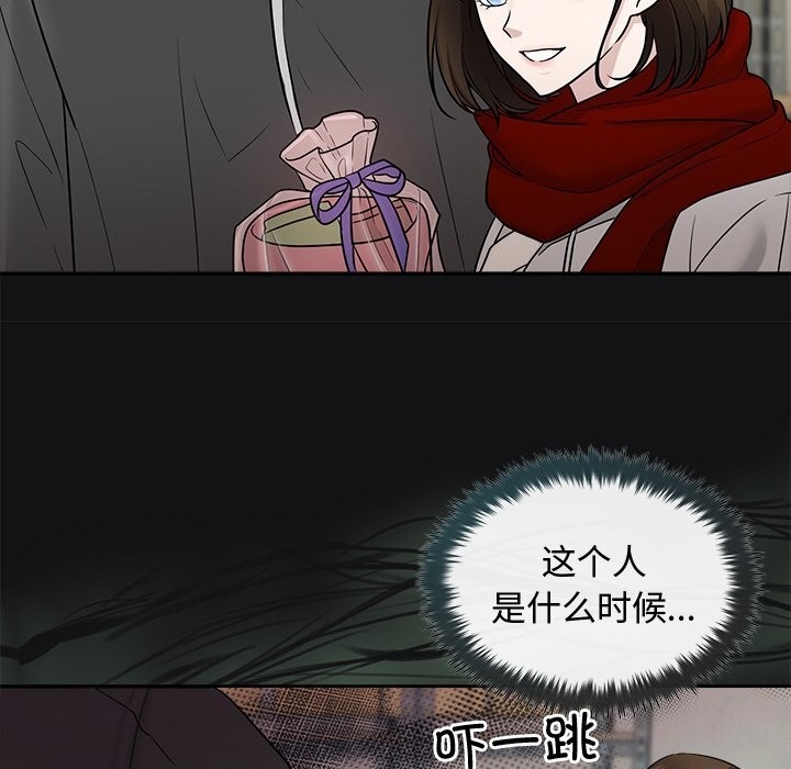 第89张