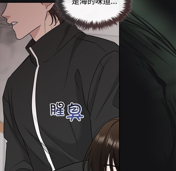 第93张