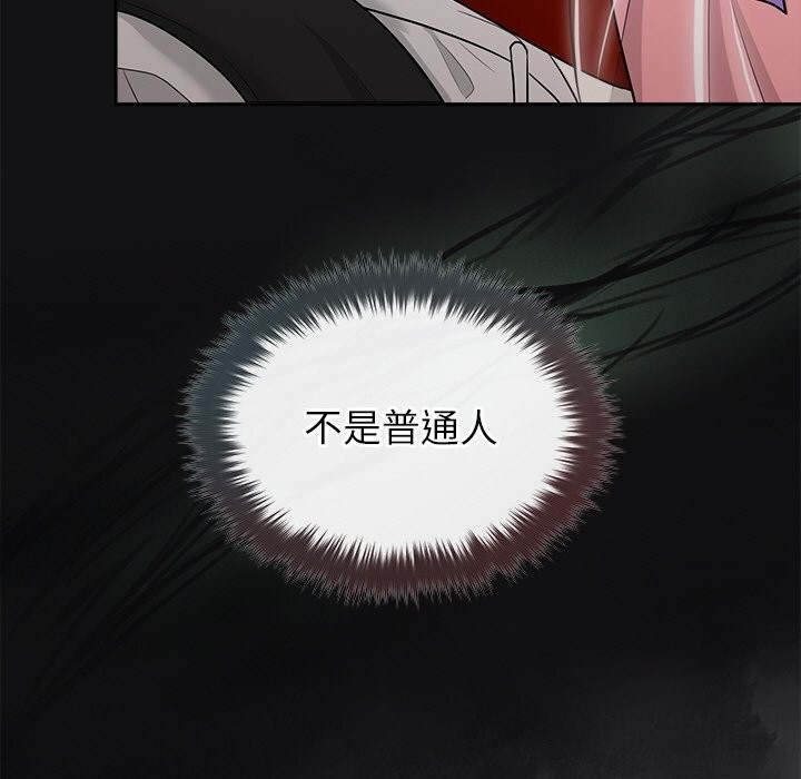 第112张